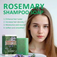 100g Rosemary Shampoo Bar Refreshing Deep Cleansing Shampoo Bar C2B5
