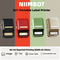 NIIMBOT B21 Label Printer Portable Wir-eless Bluetooth Thermal Label Maker Sticker Printer Color Cle