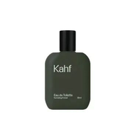 KAHF EDT HUMBLING FOREST 35ML