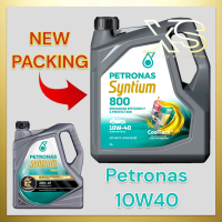 Dijual 100% Petronas Syntium 800 Petronas 10w40 Minyak Enjin Semi Sintetik SN/CF 4L PETRONAS 10W40