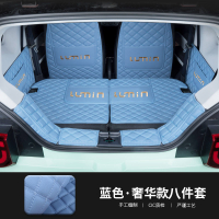 Changan Lumin เสื่อลำต้นเต็มรอบดัดแปลงเสื่อลำต้นรถ