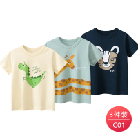 Quần Áo Trẻ Em, 27kids, Bộ Quần Áo Bé Trai, Áo Thun ngắn Tay Phong Cách Hàn Quốc, Thích Hợp Cho Mùa 