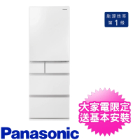 【Panasonic 國際牌】502L日製五門變頻冰箱輕暖白(NR-E507XT-W1)
