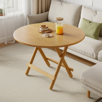椅子 餐桌 實木折疊桌圓桌餐桌家用小戶型可折疊吃飯桌子正方形飯桌小方桌