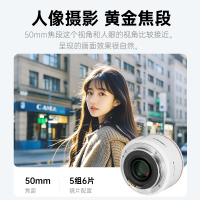 永諾50mm F1.8 II二代小痰盂50 1.8全畫幅佳能EF口單反定焦鏡頭【Snowbelle優選】