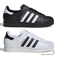 Adidas 休閒鞋 男鞋 女鞋 宋雨琦代言款 SUPERSTAR II 黑/白【運動世界】JI0079/IH8659