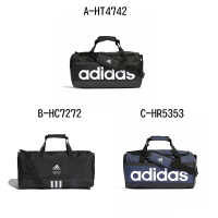 adidas 愛迪達 旅行袋 腰包 LINEAR DUFFEL S 男女 A-HT4742 B-HC7272 C-HR5353 D-HR5354 精選五款