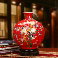 景德鎮陶瓷器 高檔水晶釉中國紅喜上眉梢石榴球花瓶 中式家居擺件