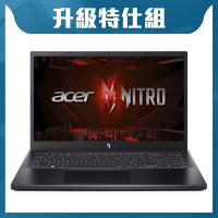 Acer 宏碁 Nitro V ANV15-51-564W 15.6吋電競筆電(i5-13420H/16G+16G/512GB/RTX 4060/Win11)