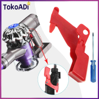 Upgrade Trigger Button Switch for Dyson V11 V10 V15 Vacuum Cleaner Replacement Parts Improved Power 