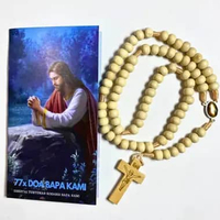 Paket kalung rosario kayu 77 bapa kami - series krem & panduan doa rosario bapa kami Paket 77 bapa k