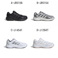 【adidas 愛迪達】 ECLYPTIX 2000 緩震 舒適 慢跑鞋 運動鞋 男女 A-JR5156 B-JR5154 C-JI4541 D-JI2847 精選八款