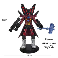 [COD] ใหม่ 7แบบ พร้อมส่งในไทย ของเล่นโมเดลการ์ตูน Skibidi Toilet Action Monitor Man ตัวใหญ่ มือและเท