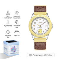 ZGO X Sanrio Cinnamoroll นาฬิกาเด็กกันน้ำ30เมตรเด็กชายหญิงพร้อม336ของขวัญ