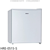 禾聯【HRE-0515-S】45公升單門冰箱(含標準安裝)
