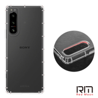 【RedMoon】SONY Xperia 5 IV 防摔透明TPU手機軟殼 鏡頭孔增高版