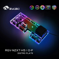 Bykski RGV-NZXT-H510-P,Distro Plate For NZXT H510 Flow Case,Waterway Board Reservoir Water Tank Pump For PC Cooling