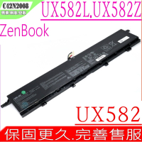 ASUS UX582 C42N2008 電池適用 華碩  ZenBook UX582LR UX582ZM UX582ZW UX582HS UX582Z UX582H UX582L