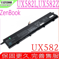 ASUS UX582 C42N2008 電池 華碩  ZenBook UX582LR UX582ZM UX582ZW UX582HS UX582Z UX582H UX582L