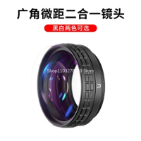Wide-Angle Macro Additional Lens 52mm Adapter Ring Sony Zv1 ZV-E10 Black Card 7 Digital Camera A7C Camera Lens Accessories