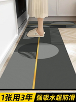 廚房地墊吸水防滑防油可擦免洗網紅耐臟腳墊2022新款門口專用地毯