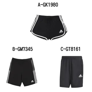 adidas Tiro 21 Sweat Short - model GM7345 - SoccerGarage.com