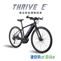 【GIANT】Liv THRIVE E+ 女性電動輔助自行車(2024年式 黑醋栗)