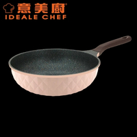 Ideale Chef 意美廚  IC17628W 韓國製 CRYSTAL II 鋼化鑄鋁鈦塗層易潔單柄炒鍋 28 x 9.2cm 粉紅色 香港行貨