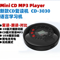 Mini portable student CD player language repeater screen display supports external Bluetooth USB player