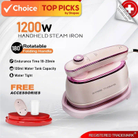 Seterika Wap Mini Pegang Tangan Swiss Thomas | 1200W Portable Travel Steamer Iron Seterika Baju