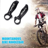 Wake Grip Gagang Sepeda Bike Handlebar Outdoor