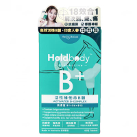 Holdbody Hold body 活性維他命B雜 60粒 60粒