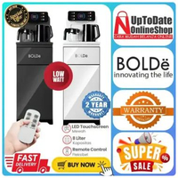 BOLDE SMART FOUNTAIN CAPPUCINO DISPENSER DISPLAY TOUCHSCREEN GALON BAWAH BOLDE DISPENSER DF-C280TS B