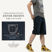 車繡後口袋彈性短褲 六分牛仔短褲 刷白牛仔褲 Jeans Shorts Short Pants Denim Shorts Stretch Jeans Embroidered Pockets (321-4113-21)深牛仔 M L XL 2L 3L 4L 5L (腰圍:28~39英吋/71~99公分) 男 [實體店面保障] sun-e