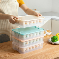 雞蛋盒冰箱保鮮收納格家用塑膠裝放雞蛋的架託防震盒子多層可疊加