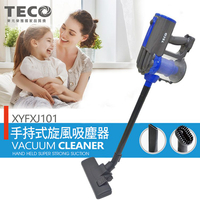 TECO東元 手持直立旋風有線吸塵器 XYFXJ101