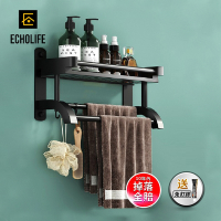 【Echolife】浴室40cm單層置物毛巾架 廚房衛浴衛生間 浴室收納架 毛巾桿