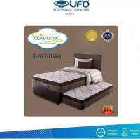 COMFORTA SUPER TEENAGER 120X200 - Full Set