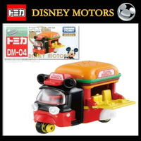 【Fun心玩】DM-04 DS84040 麗嬰 正版盒裝 TOMICA 多美 夢幻 米奇 熱狗 餐車 迪士尼 小汽車