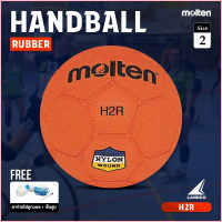 MOLTEN แฮนด์บอลยาง Handball RB th H2R OR #2 (410) แถมฟรี ตาข่ายใส่ลูกฟุตบอล +เข็มสูบลม คําแนะนํากา