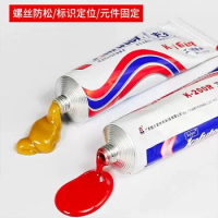 Electronic Adhesive Kafuter K-1668 Industrial Glue 85g Electronic Components Positioned Fixed Adhesi