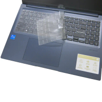 【Ezstick】ASUS VivoBook 16 X1603 X1603ZA 奈米銀抗菌TPU 鍵盤保護膜(鍵盤膜)