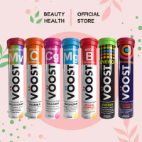 VOOST Effervescent Vitamins |   Collagen, Energy, Vitamin B+, Magnesium, Multivitamin |   20/60 Tabl