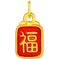 Pure 999 Gold 24K Yellow Gold Pendant Women 3D Gold Fu Necklace Pendant