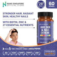 Hair Skin and Nails Gummies enriched w/ Multivitamin A B C D E - Healthy Hair, Strong Nails (60s) Su