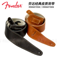 Fender Ball Glove 2.5" Wide Leather Guitar Strap