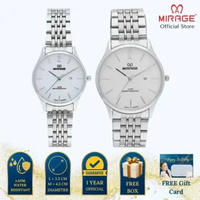 Mirage Jam Tangan Pria Analog 8890 M Silver Original Stainless Couple Plat Putih