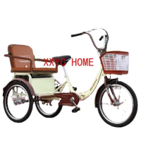 Tricycle Rickshaw Elderly Scooter Pedal Double Pedal Tricycle