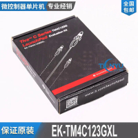 EK-TM4C123GXL Series Launchpad Evaluation Kit