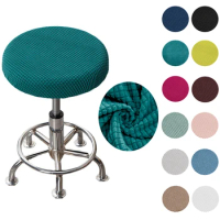 Solid Color Velvet Round Stool Cover Dining Chair Cover Round Chair Cover Bar Seat Slipcover Elastic Thickened Chair Cover